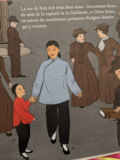 Une grande qualité d'illustration pour l'album Je suis un citoyen américain